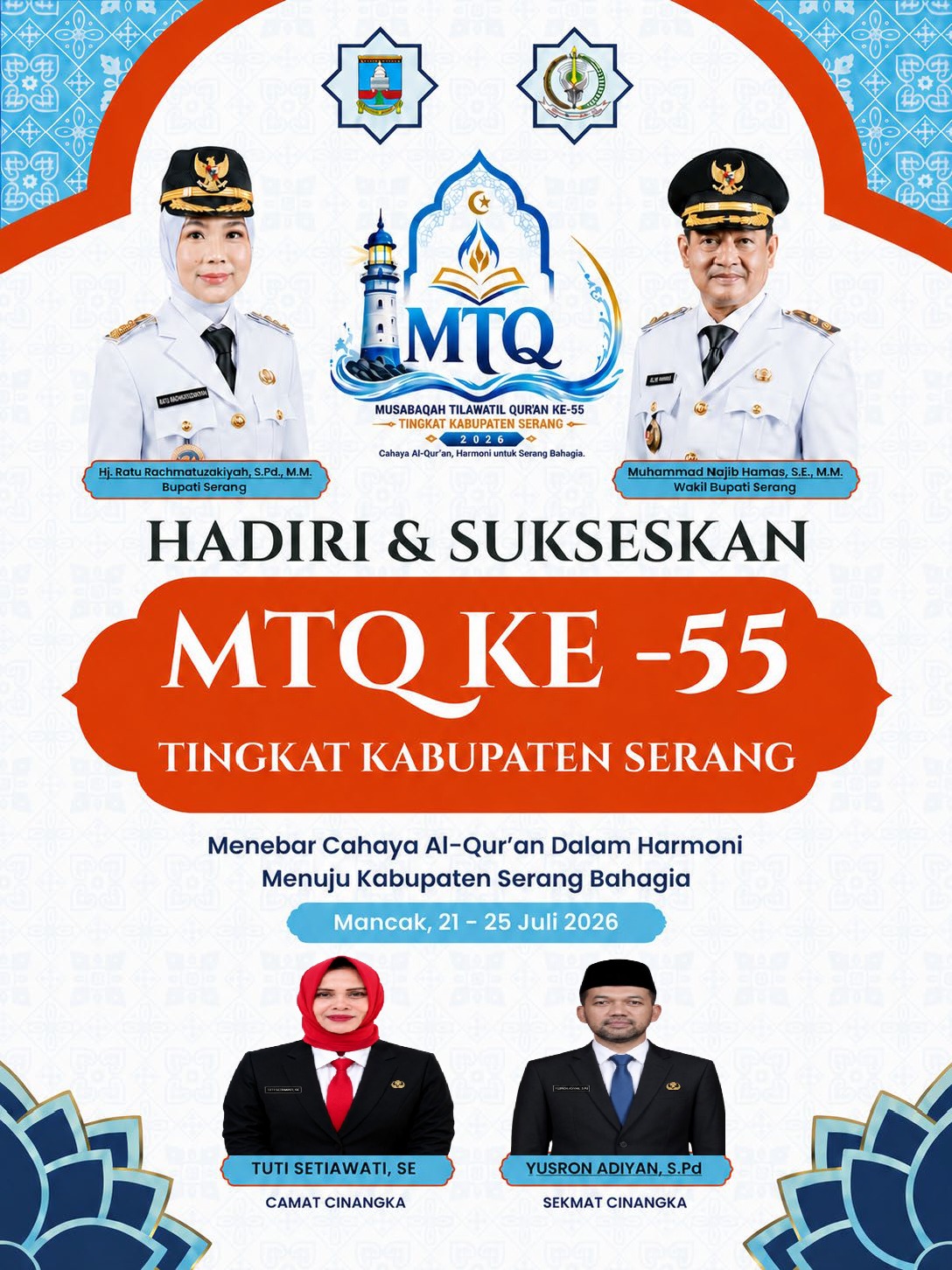 mtq-ke-55-tingkat-kabupaten-serang-tahun-2026