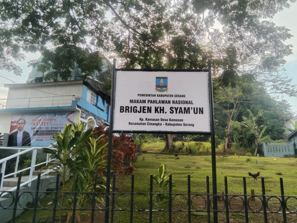 rangkaian-hari-ulang-tahun-hut-ke-499-kabupaten-serang-ziarah-ke-makam-brigjen-kh-syamun